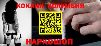 меф Жуковский
