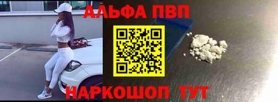 дживик Дубна