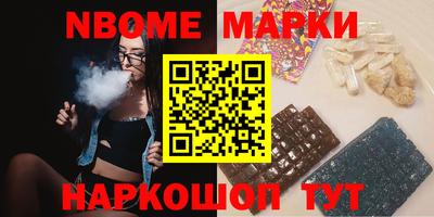 мефедрон мука Донской