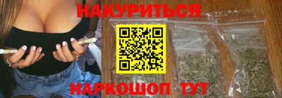крисы Донецк