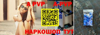 мефедрон мука Донской