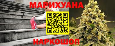 мефедрон мука Донской