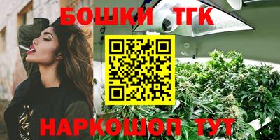 мефедрон мука Донской