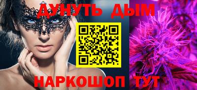 mdpv Заволжье