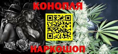 крисы Донецк