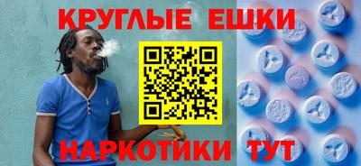 дживик Дубна