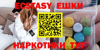 дживик Дубна