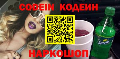 меф Жуковский