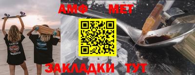 mdpv Заволжье