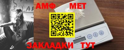 дживик Дубна