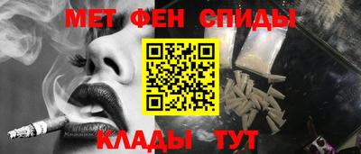 дживик Дубна