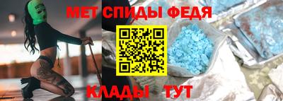 дживик Дубна