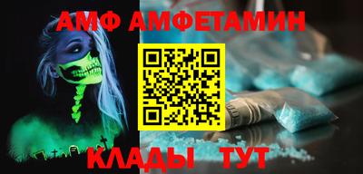 дживик Дубна