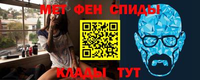 дживик Дубна