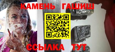 дживик Дубна
