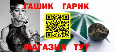 дживик Дубна