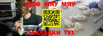 дживик Дубна